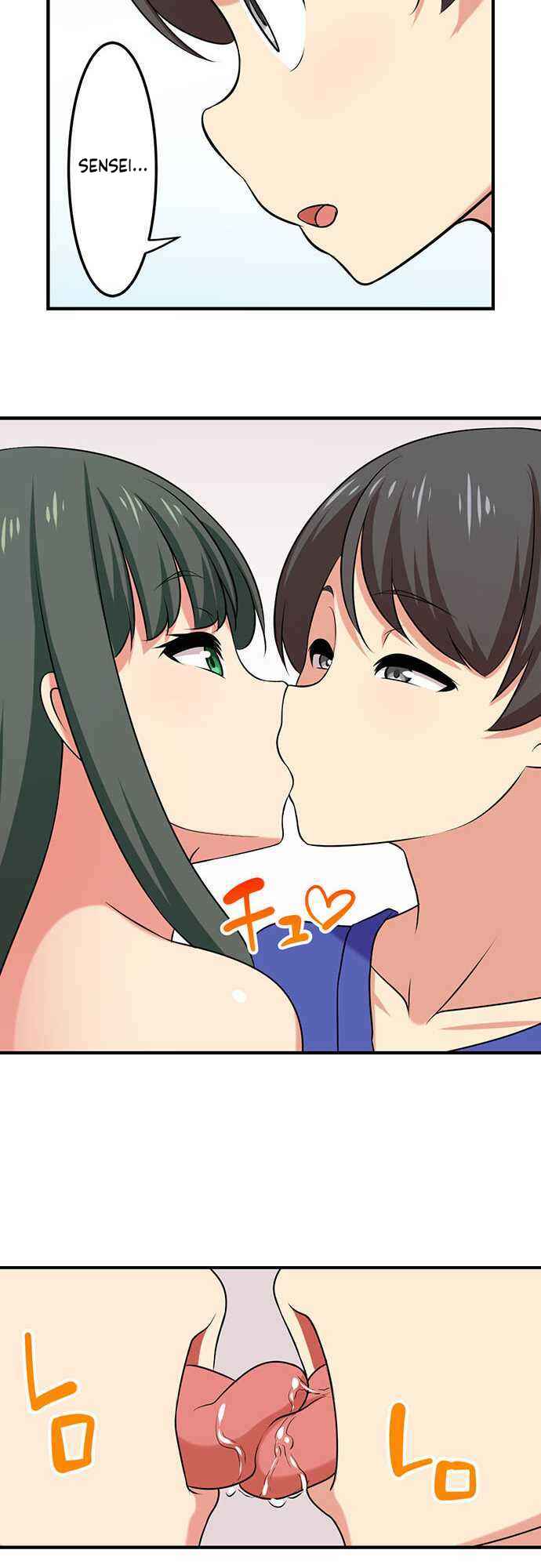 Page 3 Chapter 78 Bokutoku! Nyuuin Seikatsu