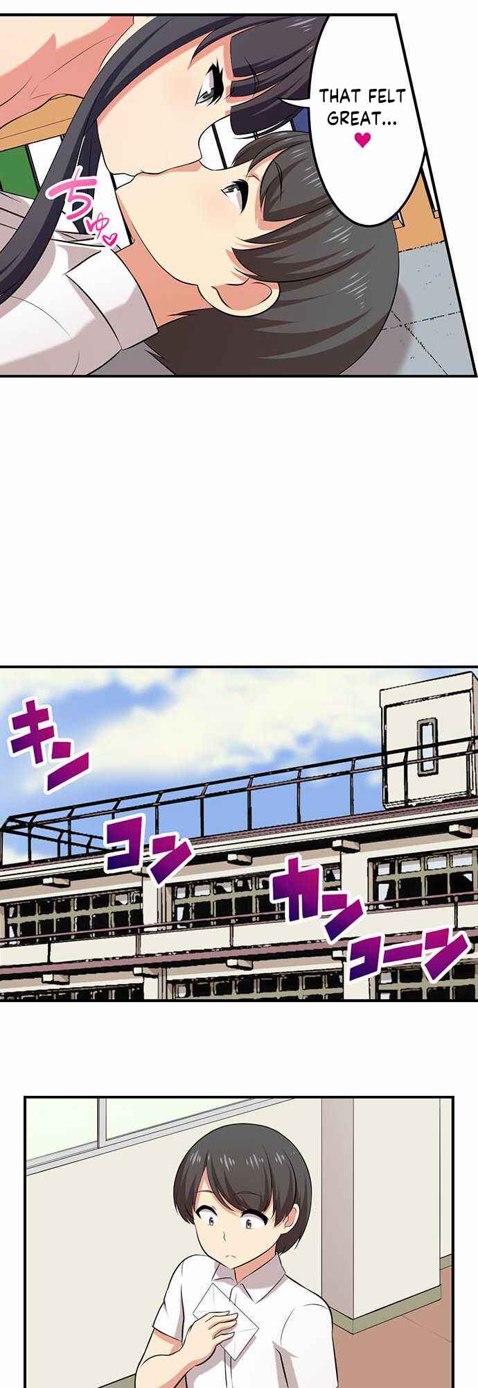 Page 15 Chapter 52 Bokutoku! Nyuuin Seikatsu