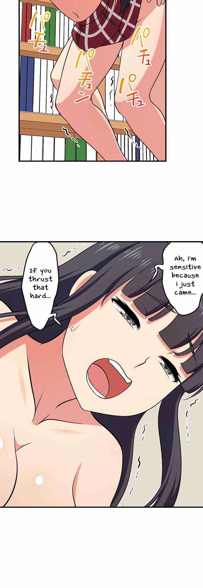 Page 4 Chapter 52 Bokutoku! Nyuuin Seikatsu