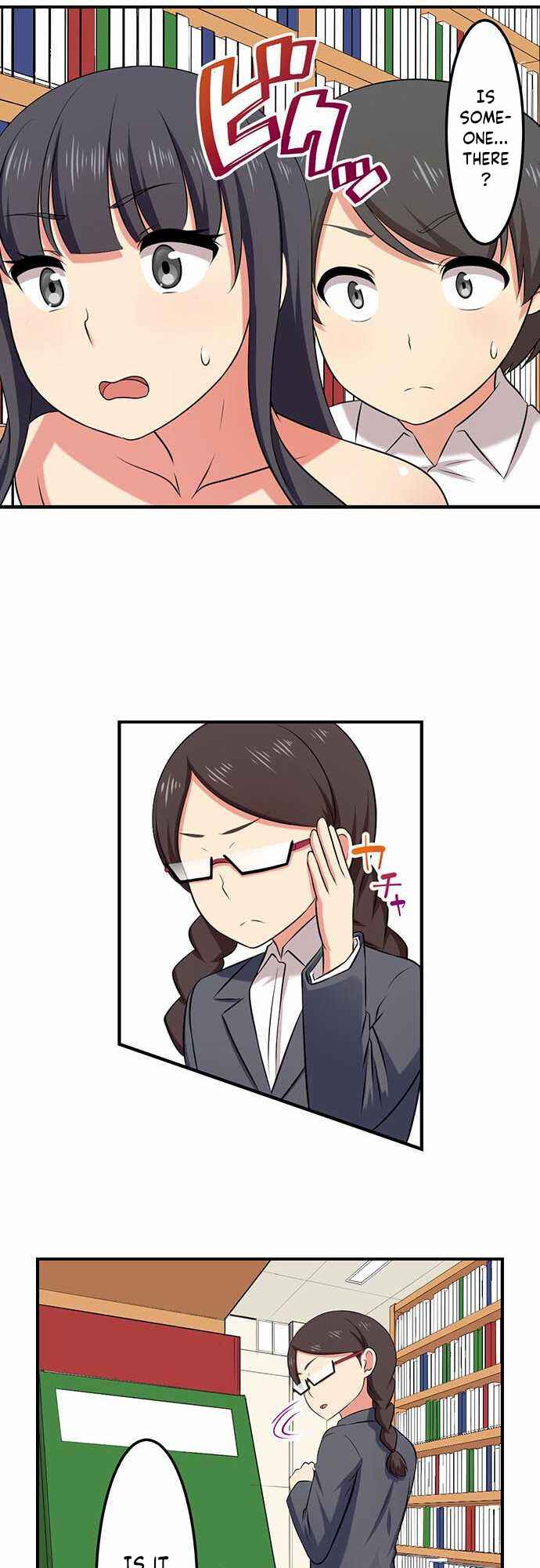 Page 5 Chapter 52 Bokutoku! Nyuuin Seikatsu