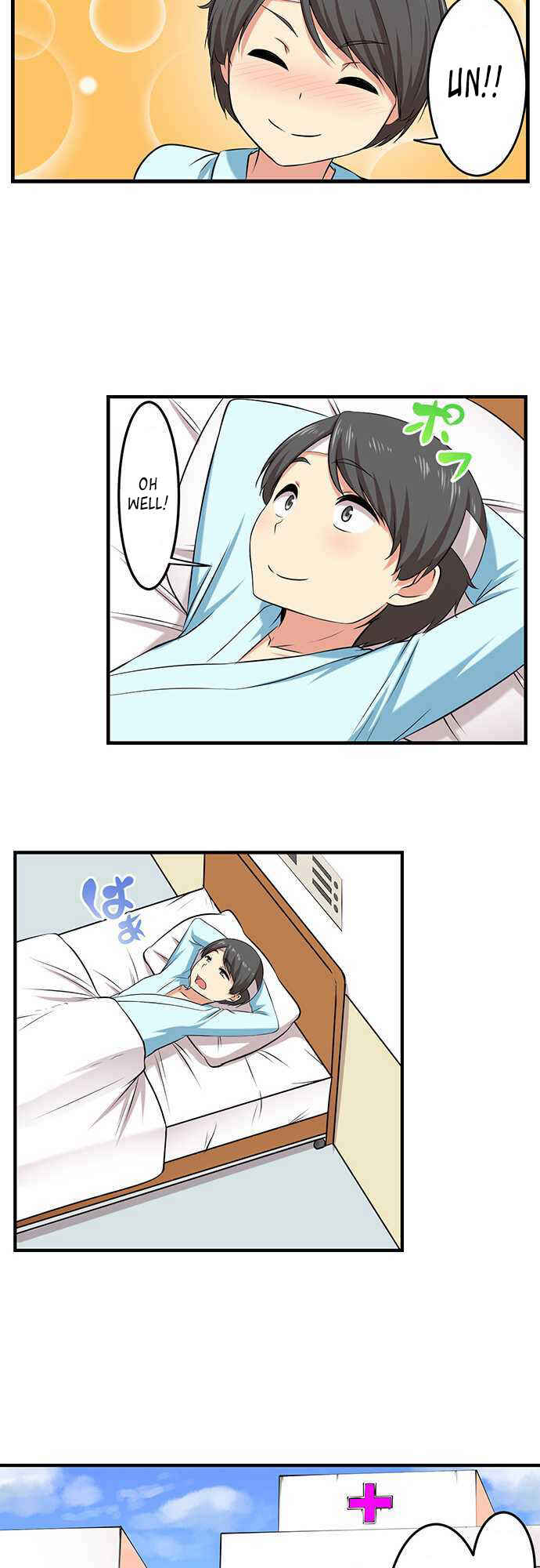 Page 18 Chapter 4 Bokutoku! Nyuuin Seikatsu
