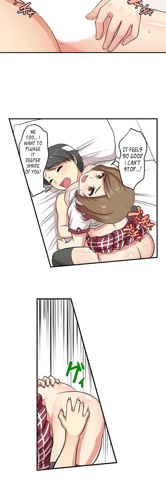 Page 3 Chapter 4 Bokutoku! Nyuuin Seikatsu