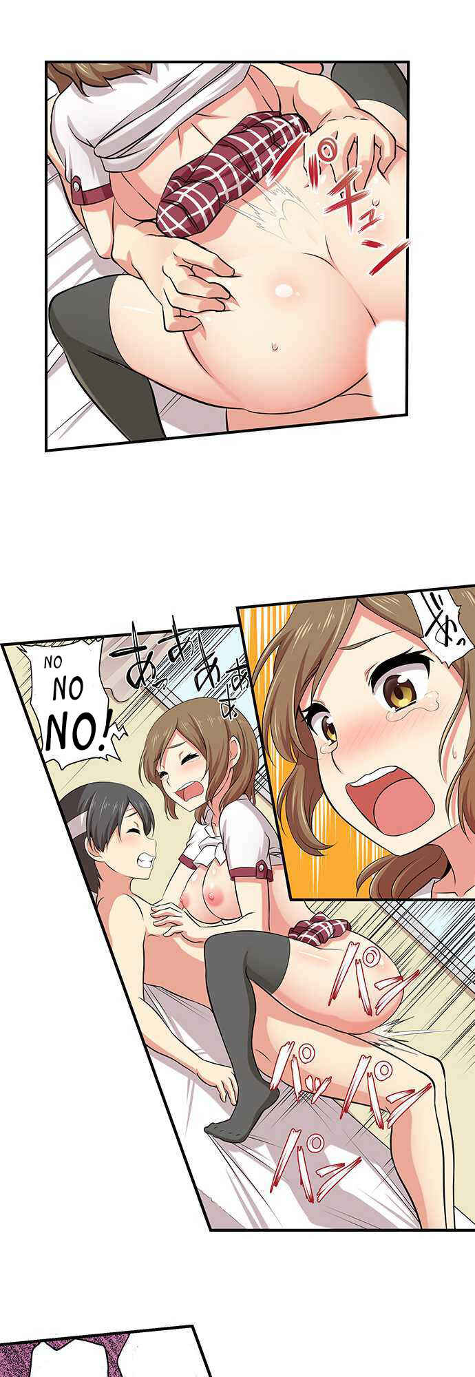 Page 4 Chapter 4 Bokutoku! Nyuuin Seikatsu