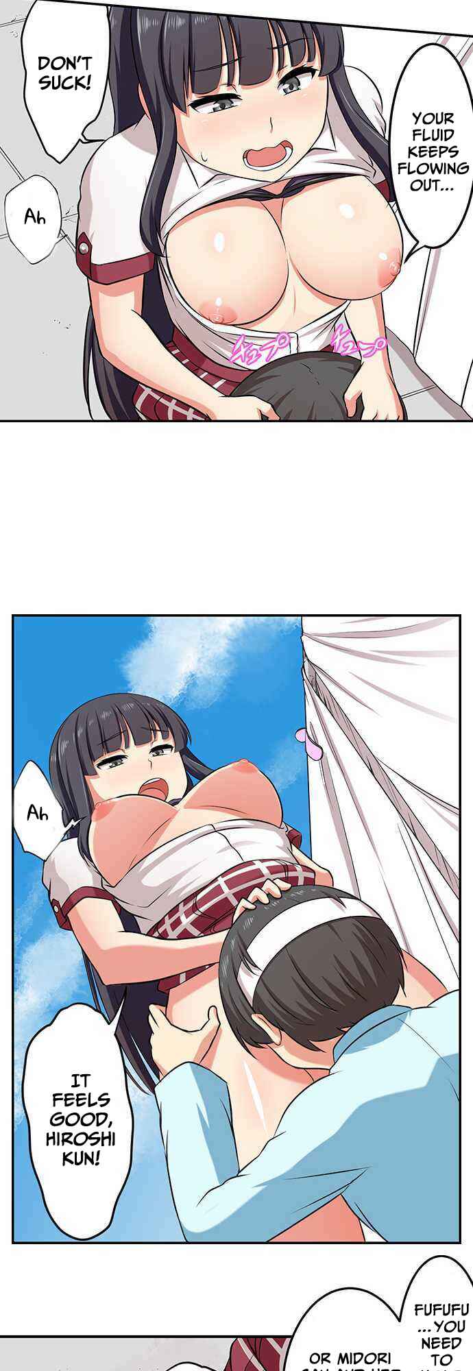 Page 5 Chapter 11 Bokutoku! Nyuuin Seikatsu
