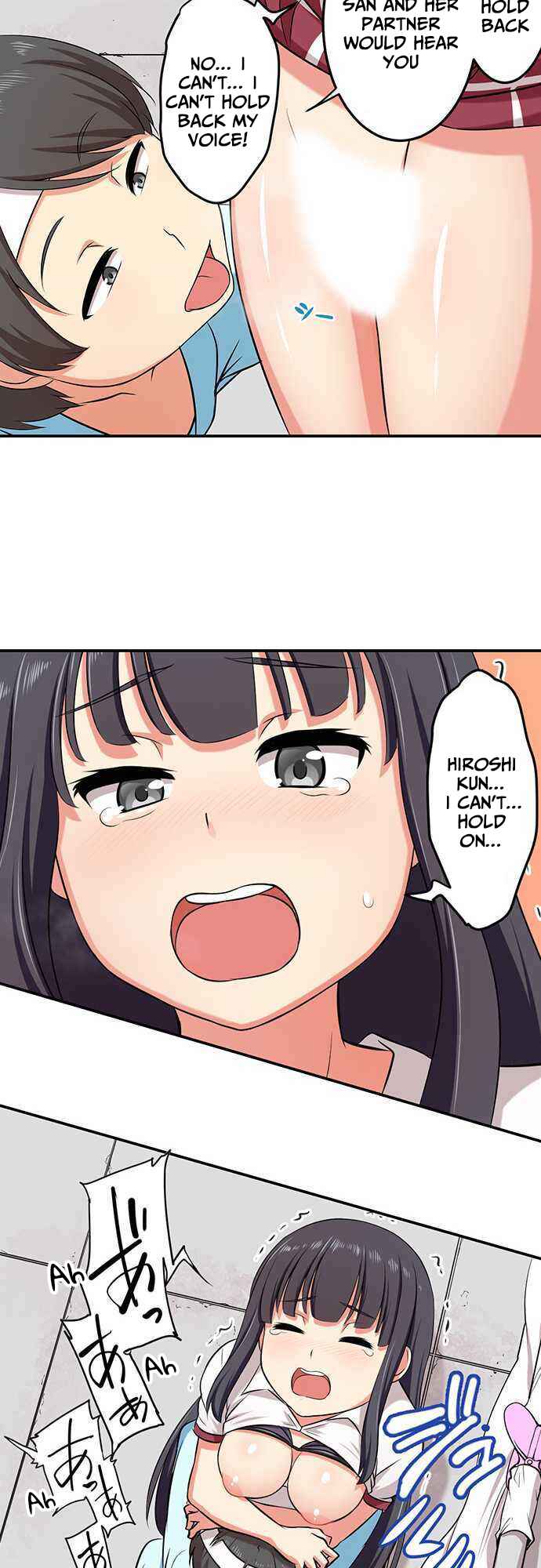 Page 6 Chapter 11 Bokutoku! Nyuuin Seikatsu
