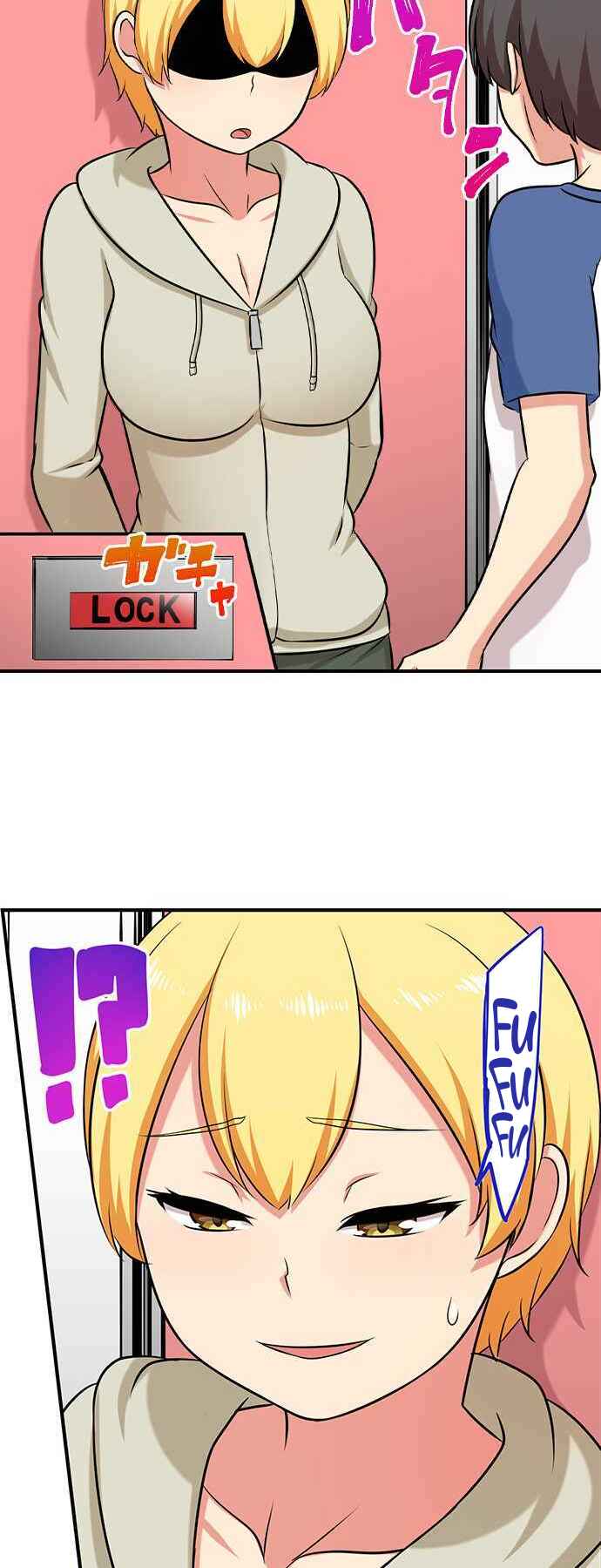 Page 14 Chapter 101 Bokutoku! Nyuuin Seikatsu