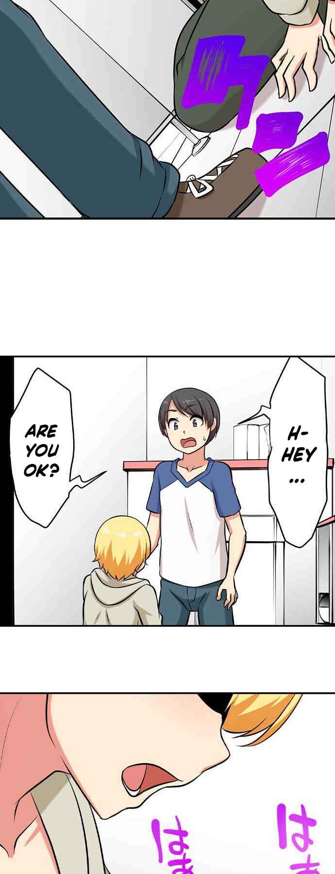 Page 18 Chapter 101 Bokutoku! Nyuuin Seikatsu