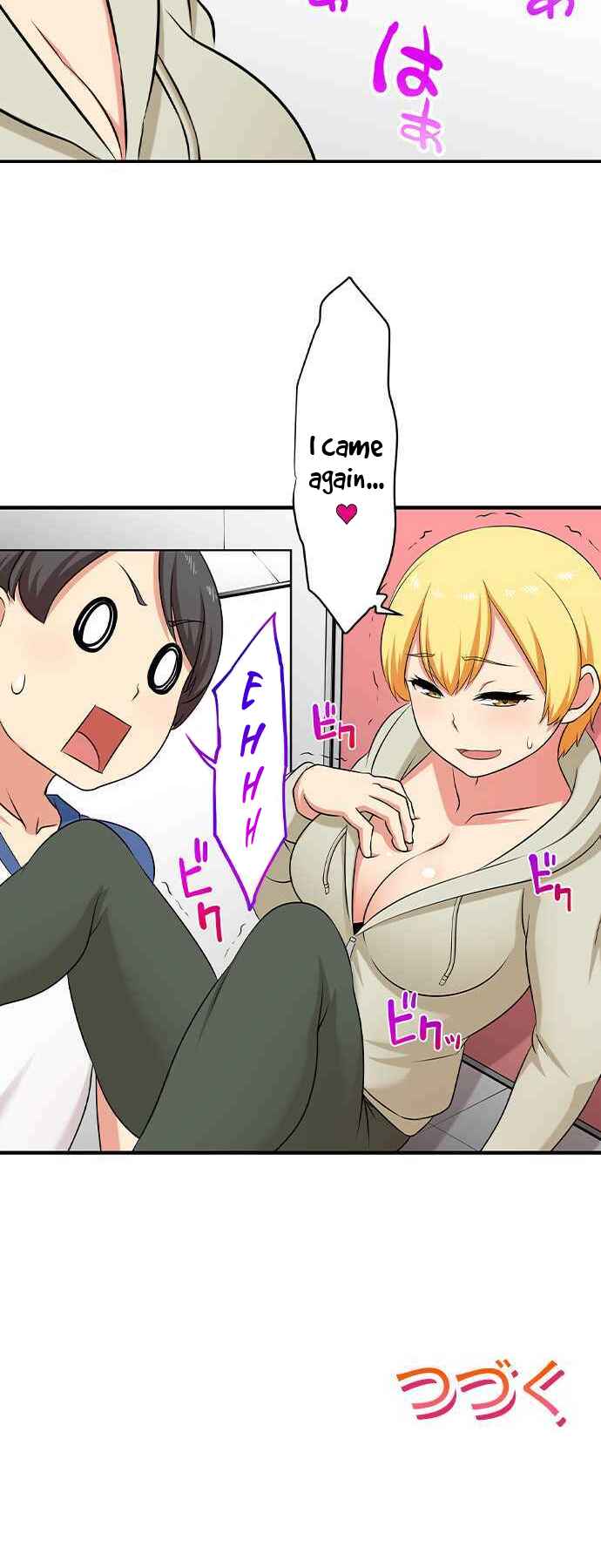 Page 19 Chapter 101 Bokutoku! Nyuuin Seikatsu