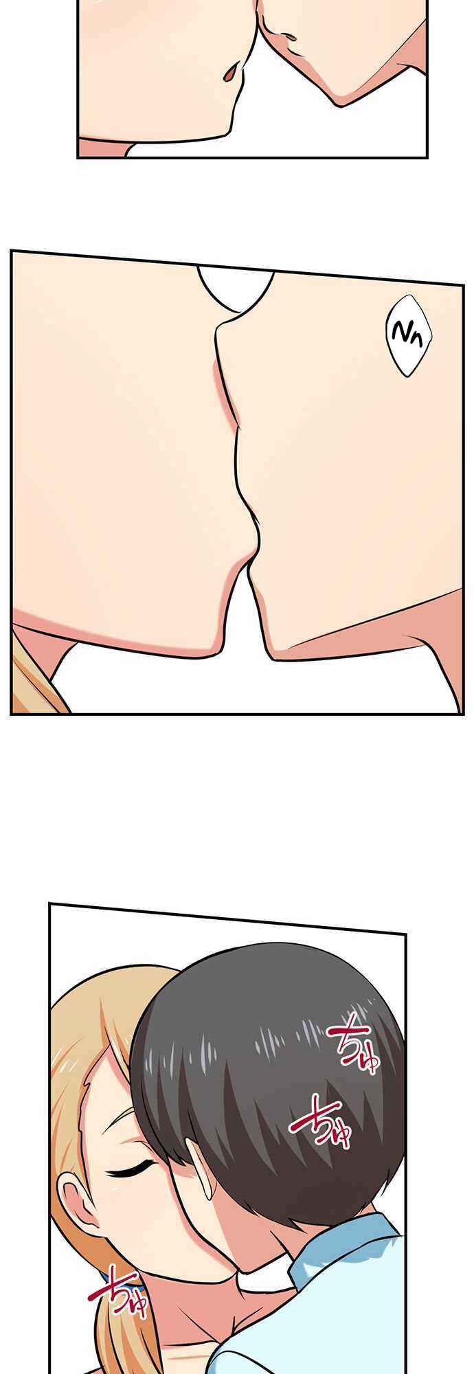 Page 11 Chapter 34 Bokutoku! Nyuuin Seikatsu