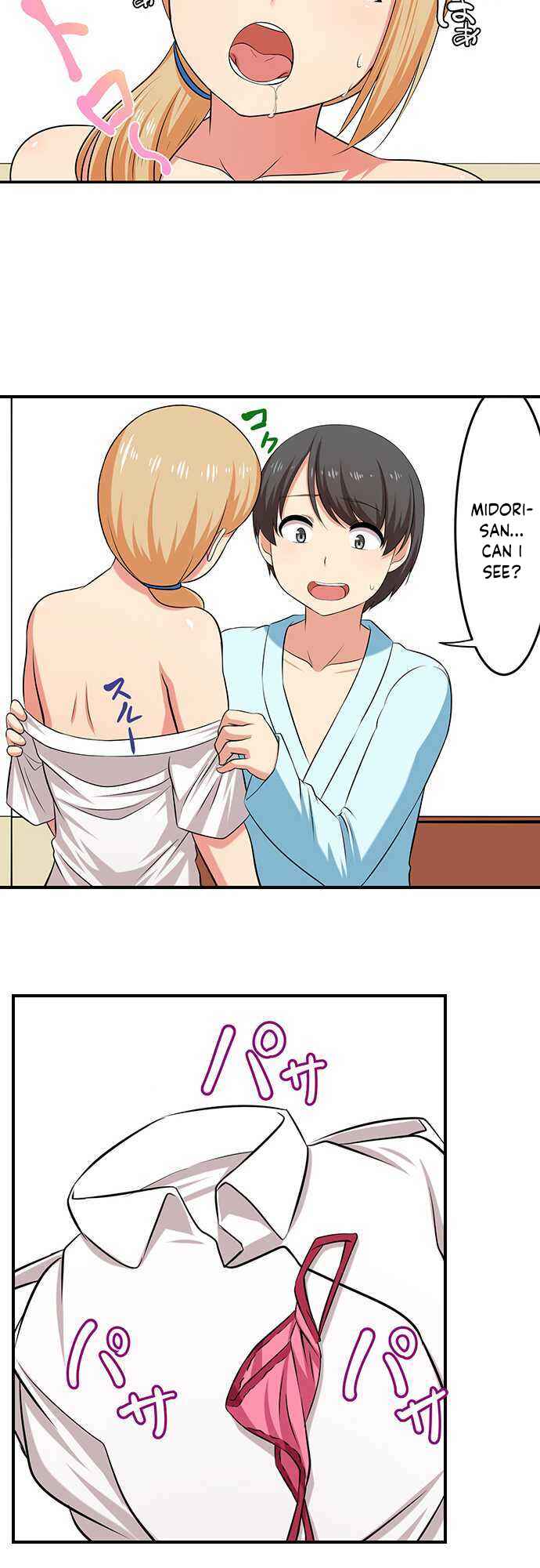 Page 13 Chapter 34 Bokutoku! Nyuuin Seikatsu