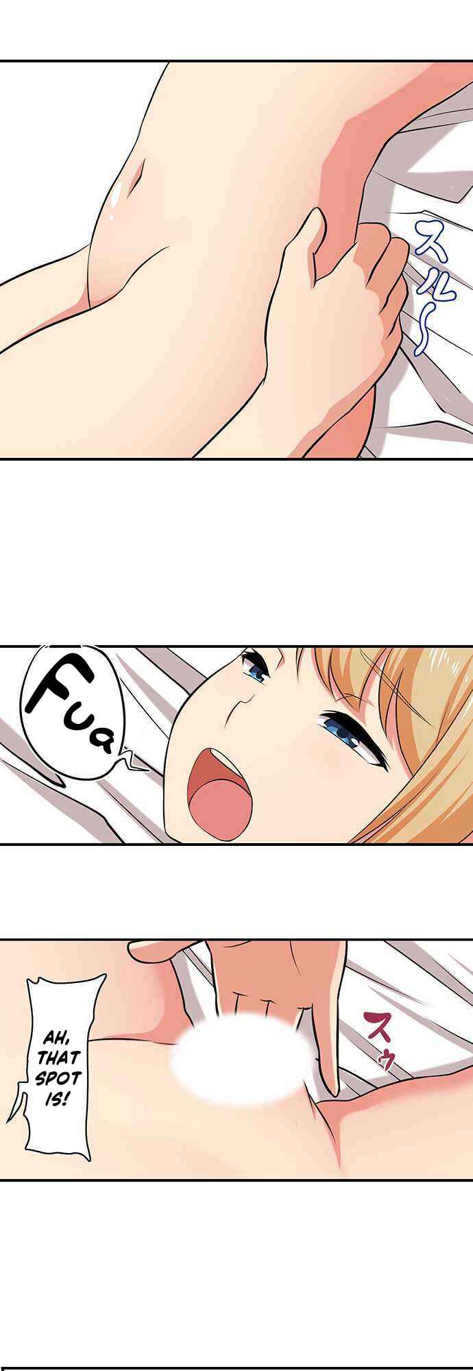 Page 17 Chapter 34 Bokutoku! Nyuuin Seikatsu