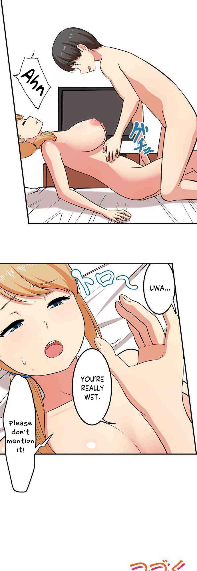 Page 18 Chapter 34 Bokutoku! Nyuuin Seikatsu