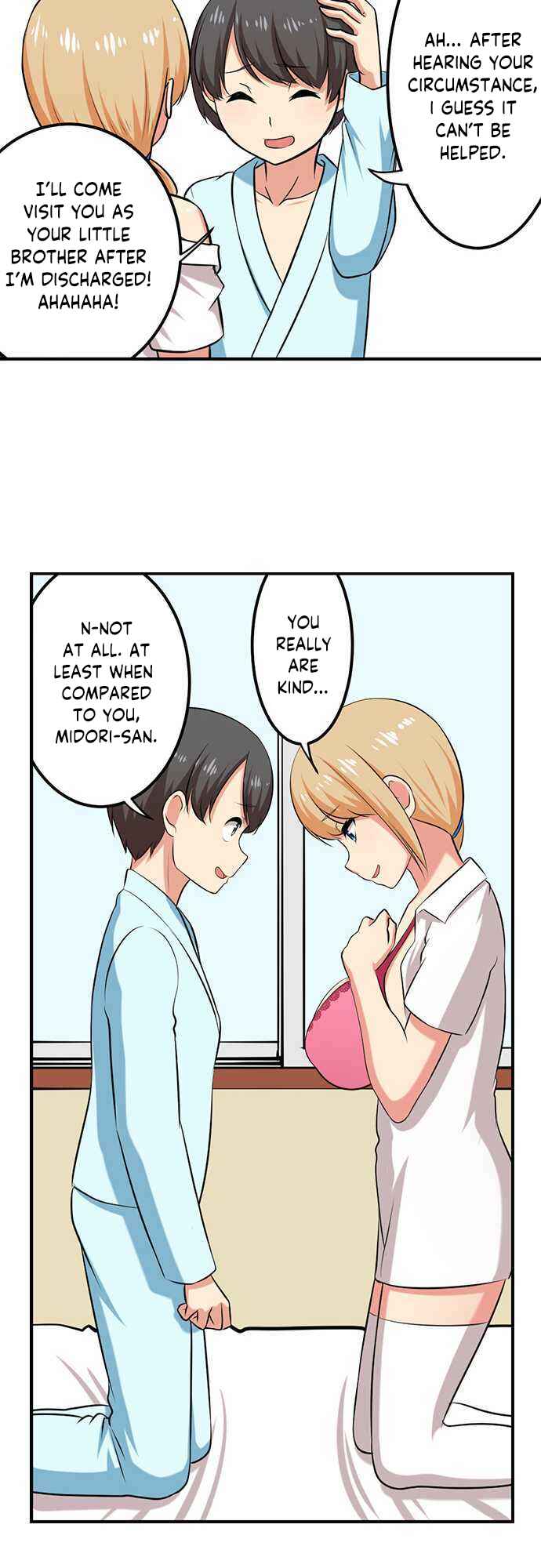 Page 7 Chapter 34 Bokutoku! Nyuuin Seikatsu