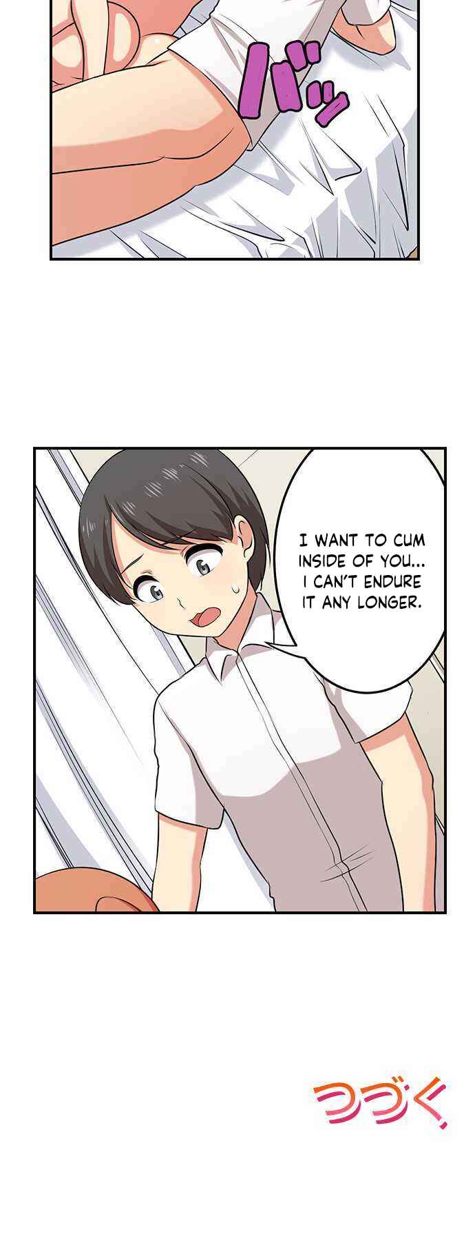 Page 16 Chapter 39 Bokutoku! Nyuuin Seikatsu
