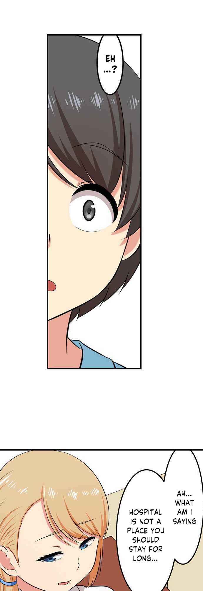 Page 13 Chapter 29 Bokutoku! Nyuuin Seikatsu