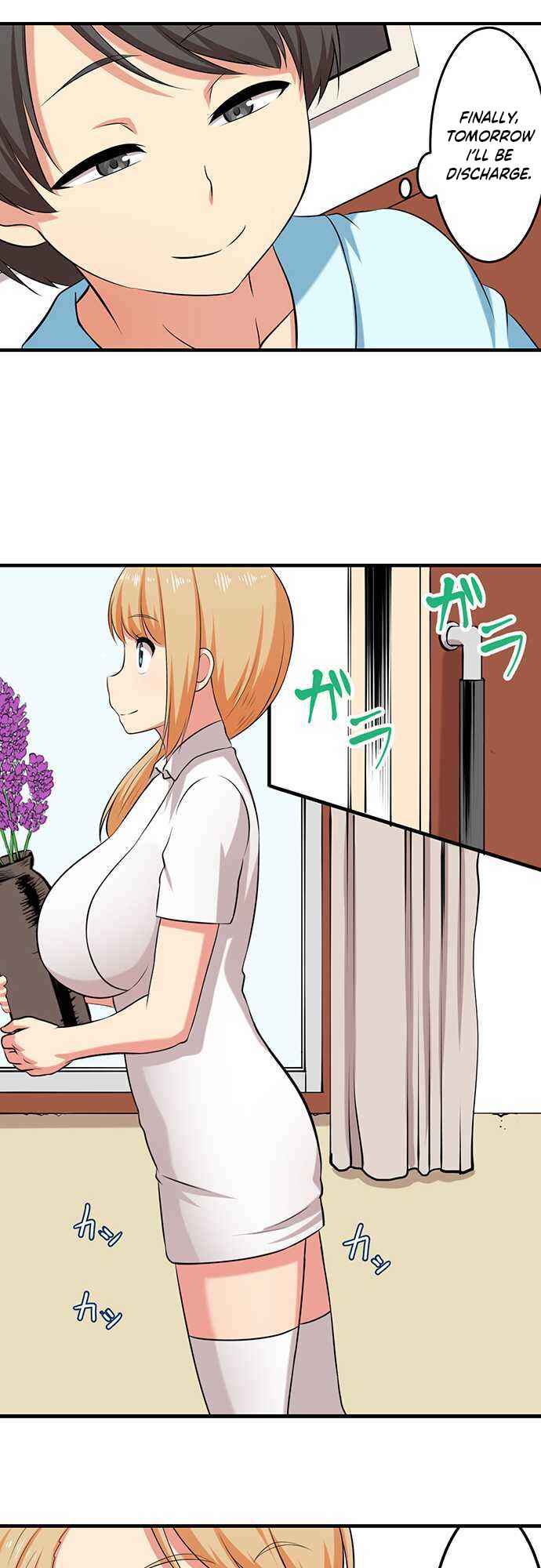 Page 3 Chapter 29 Bokutoku! Nyuuin Seikatsu