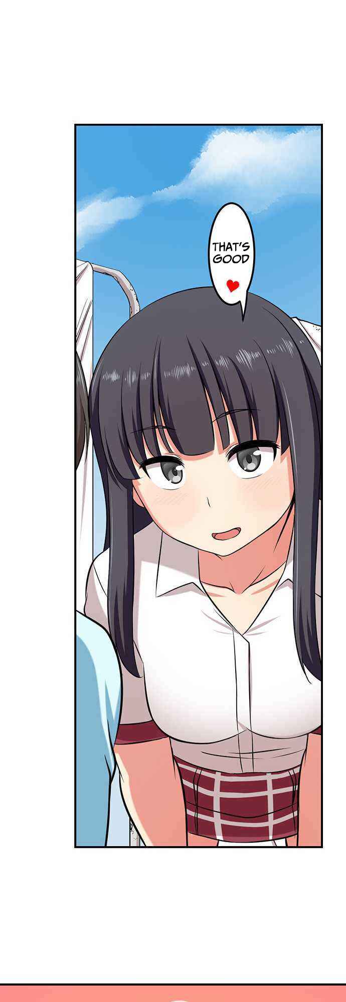 Page 14 Chapter 12 Bokutoku! Nyuuin Seikatsu