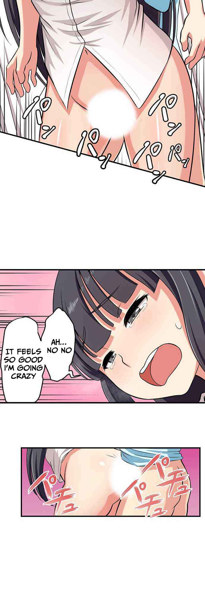 Page 5 Chapter 12 Bokutoku! Nyuuin Seikatsu