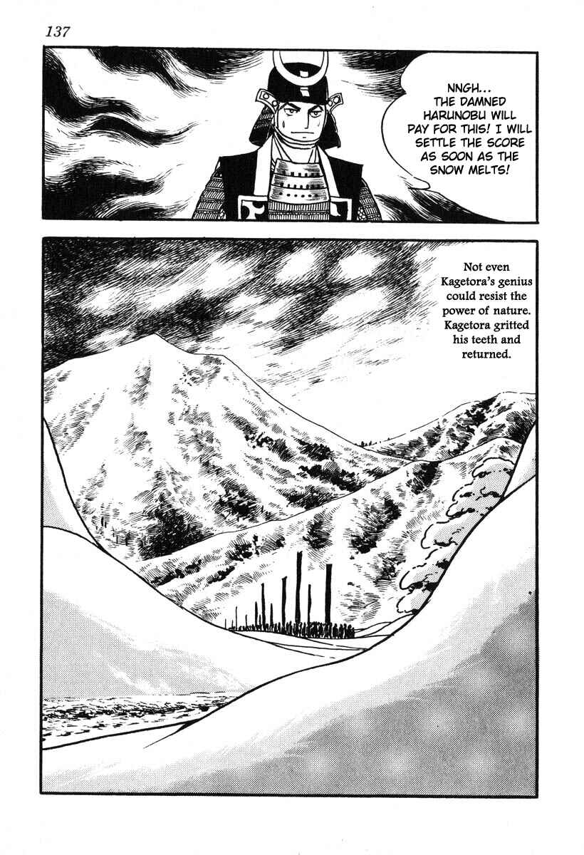 Page 13 Chapter 40 Takeda Shingen