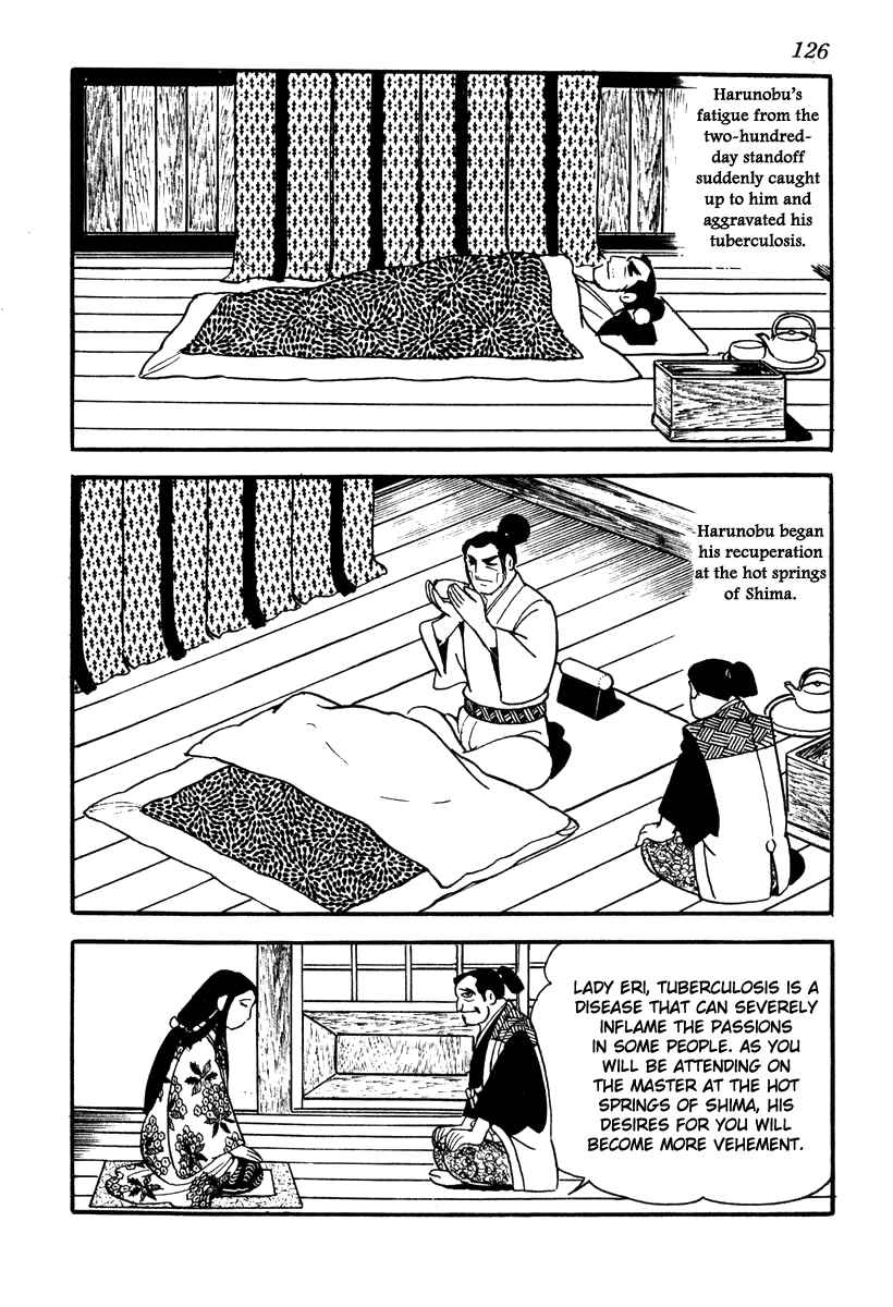 Page 2 Chapter 40 Takeda Shingen