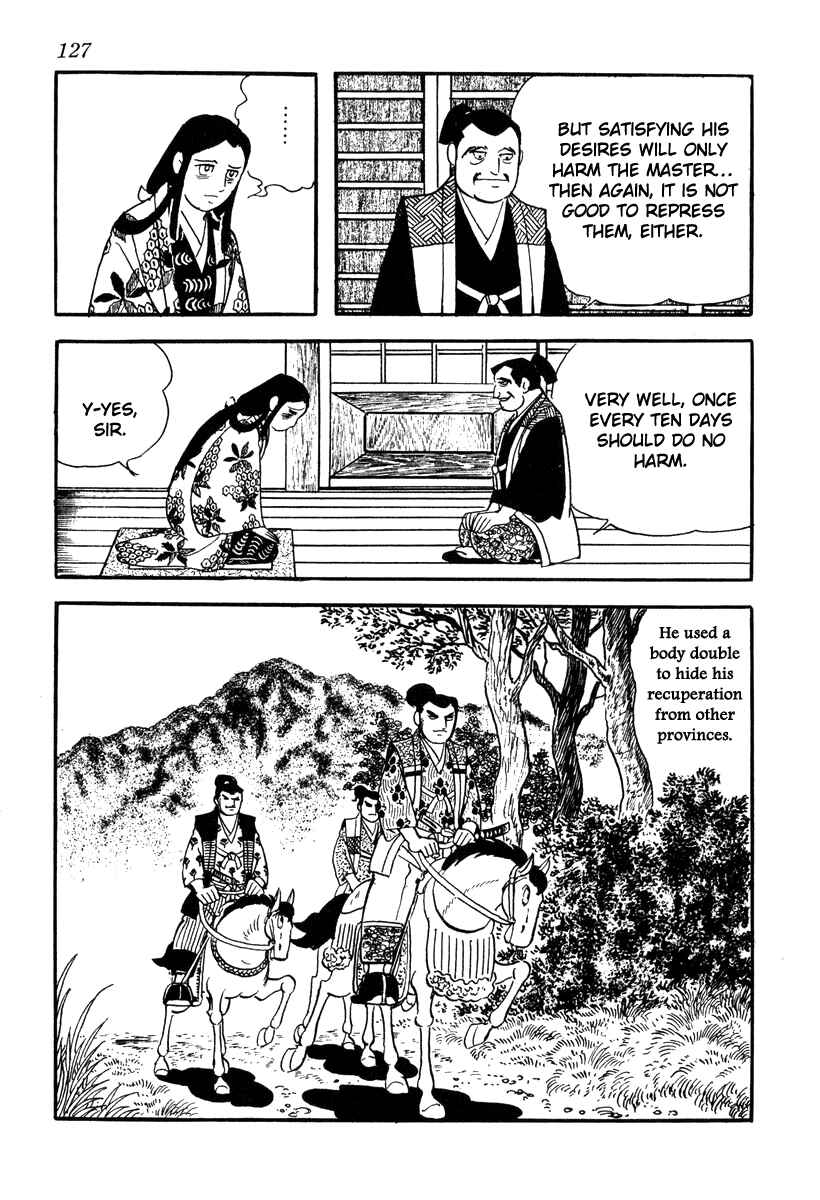 Page 3 Chapter 40 Takeda Shingen