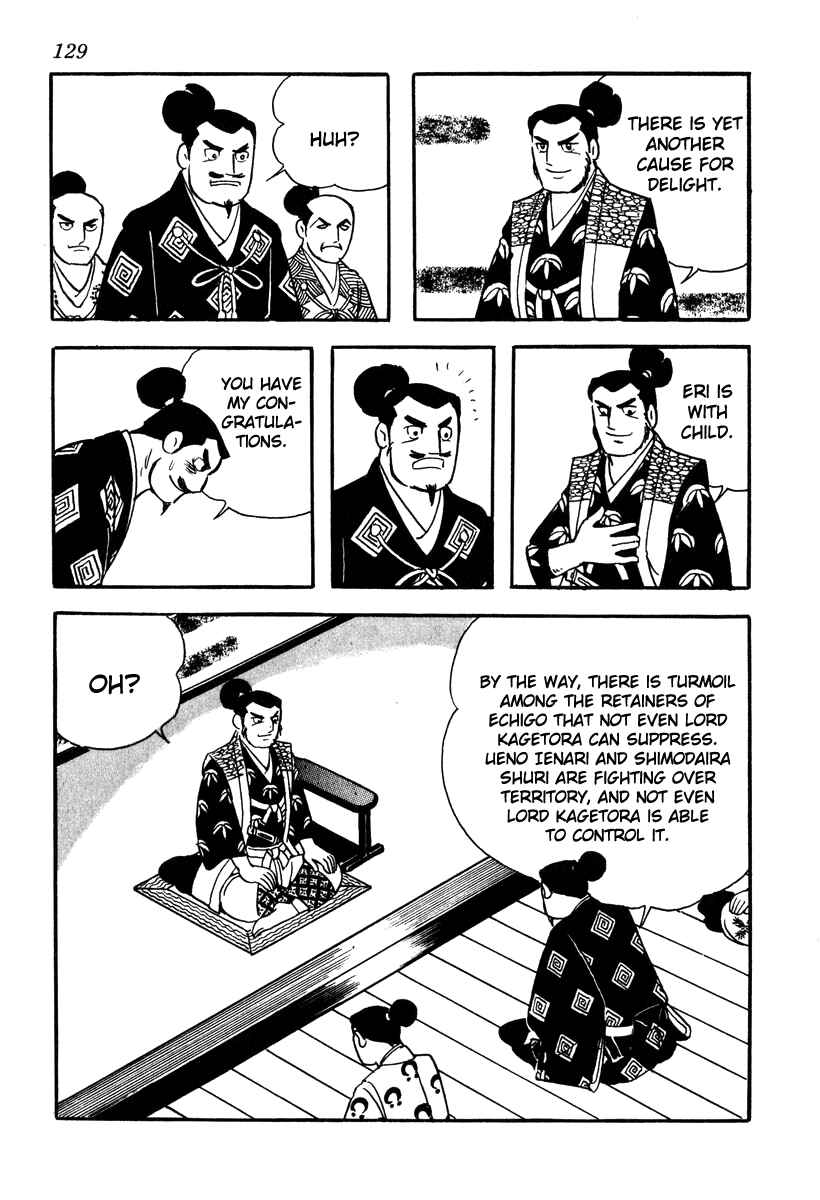 Page 5 Chapter 40 Takeda Shingen