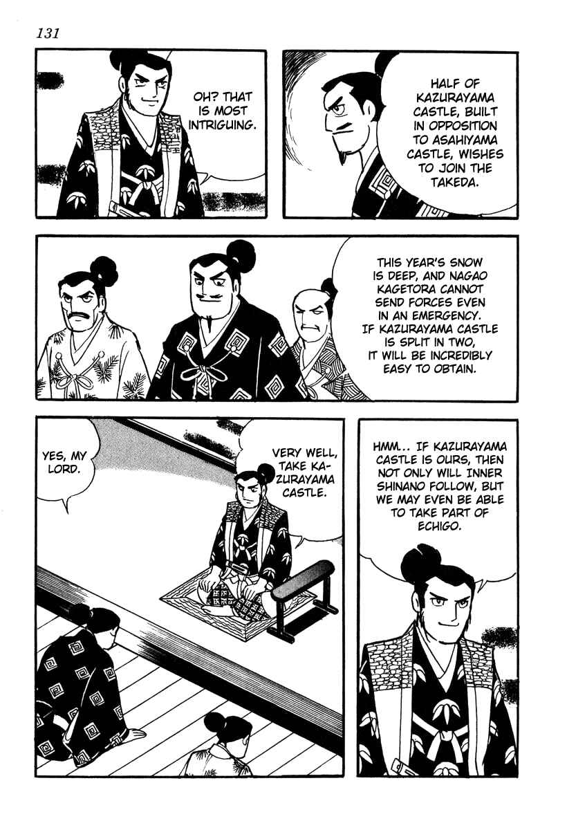Page 7 Chapter 40 Takeda Shingen