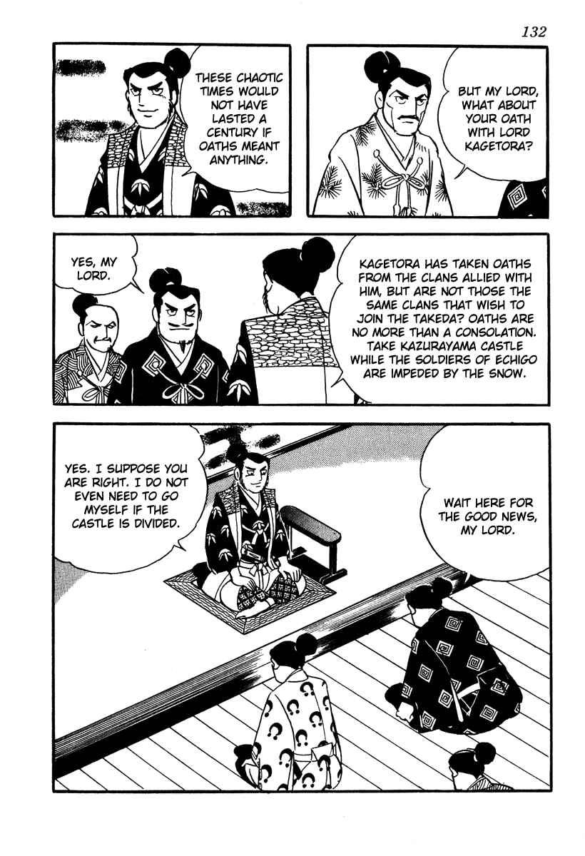 Page 8 Chapter 40 Takeda Shingen