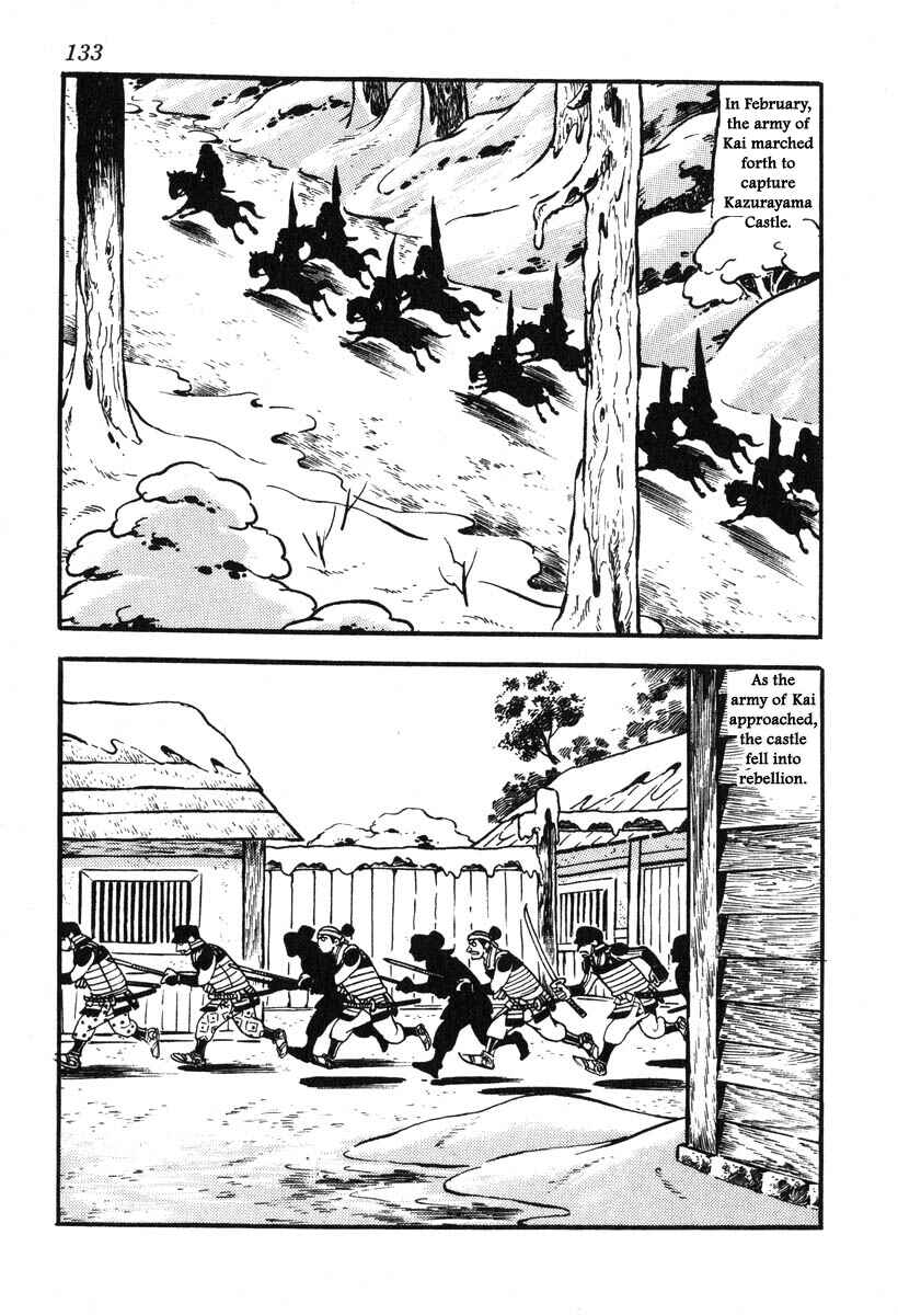 Page 9 Chapter 40 Takeda Shingen