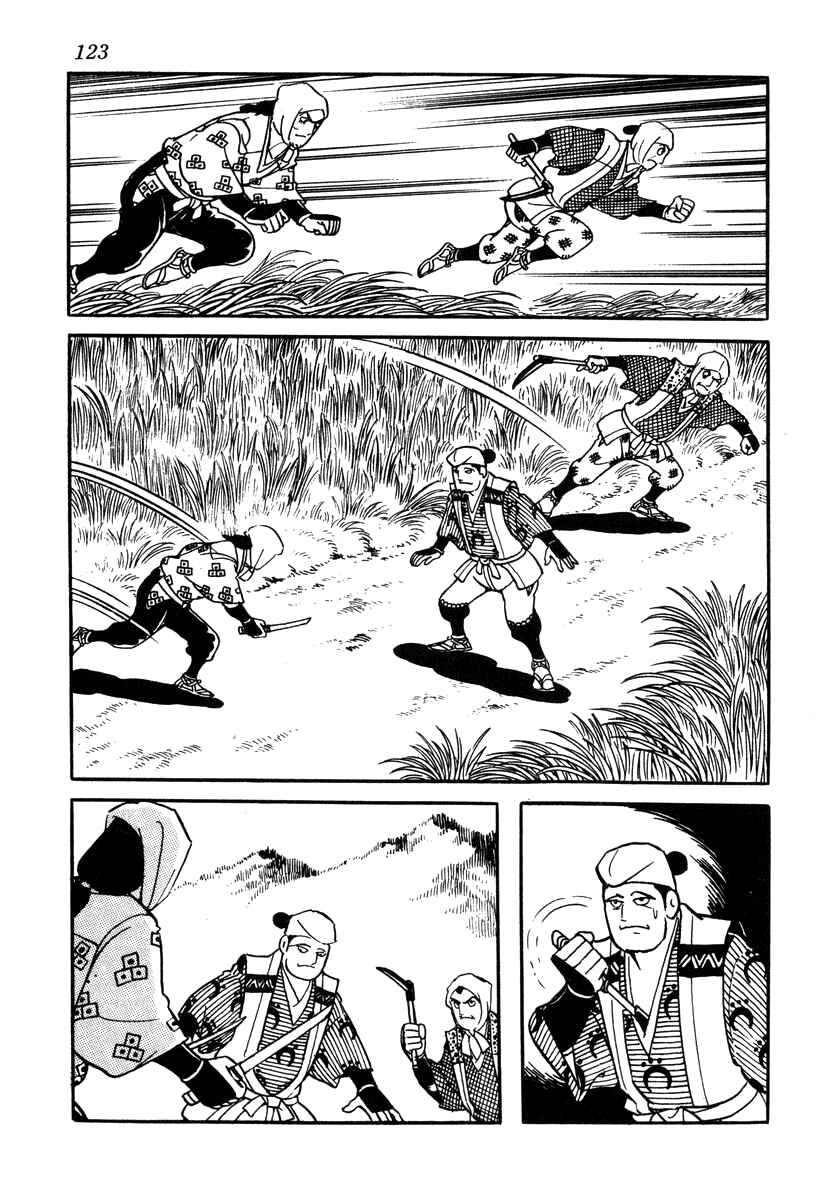 Page 21 Chapter 49 Takeda Shingen