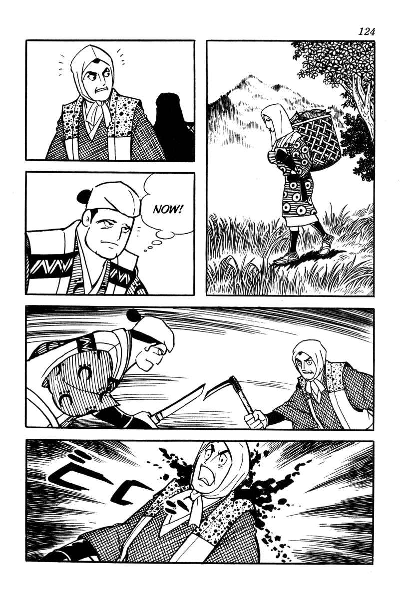 Page 22 Chapter 49 Takeda Shingen