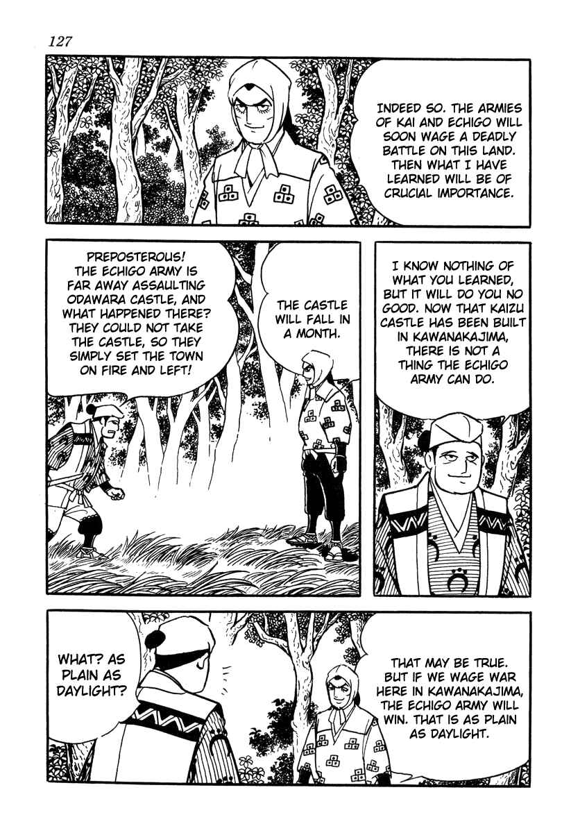 Page 25 Chapter 49 Takeda Shingen