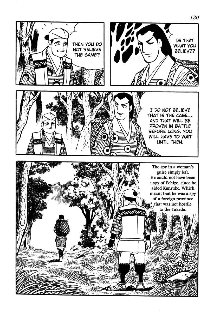 Page 28 Chapter 49 Takeda Shingen