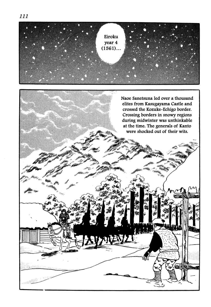 Page 9 Chapter 49 Takeda Shingen