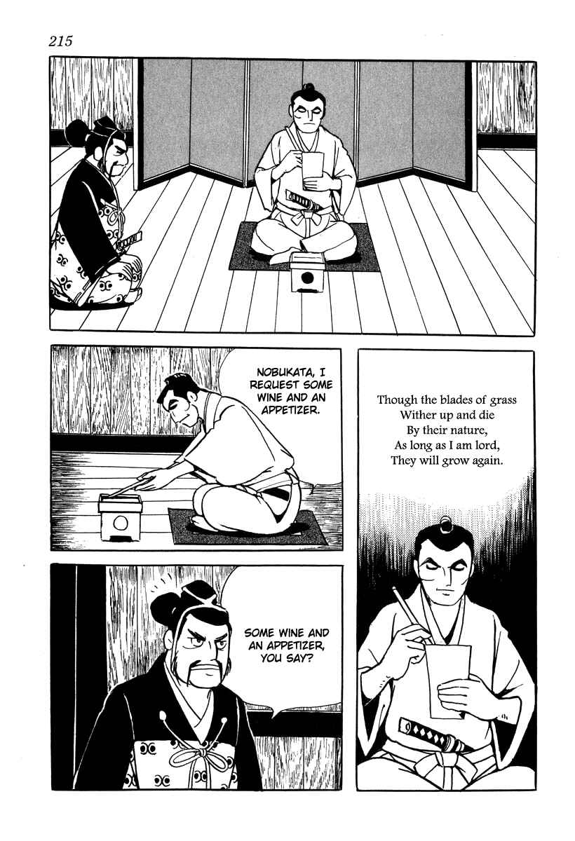 Page 11 Chapter 18 Takeda Shingen