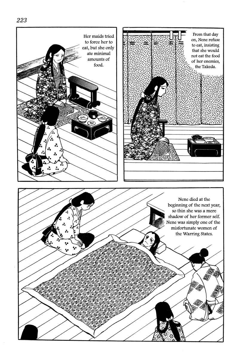 Page 19 Chapter 18 Takeda Shingen