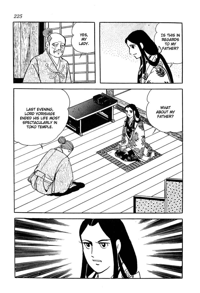 Page 21 Chapter 18 Takeda Shingen