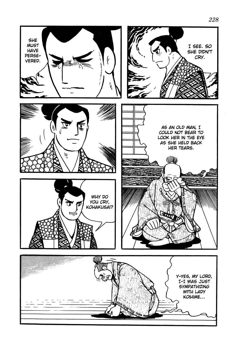 Page 24 Chapter 18 Takeda Shingen