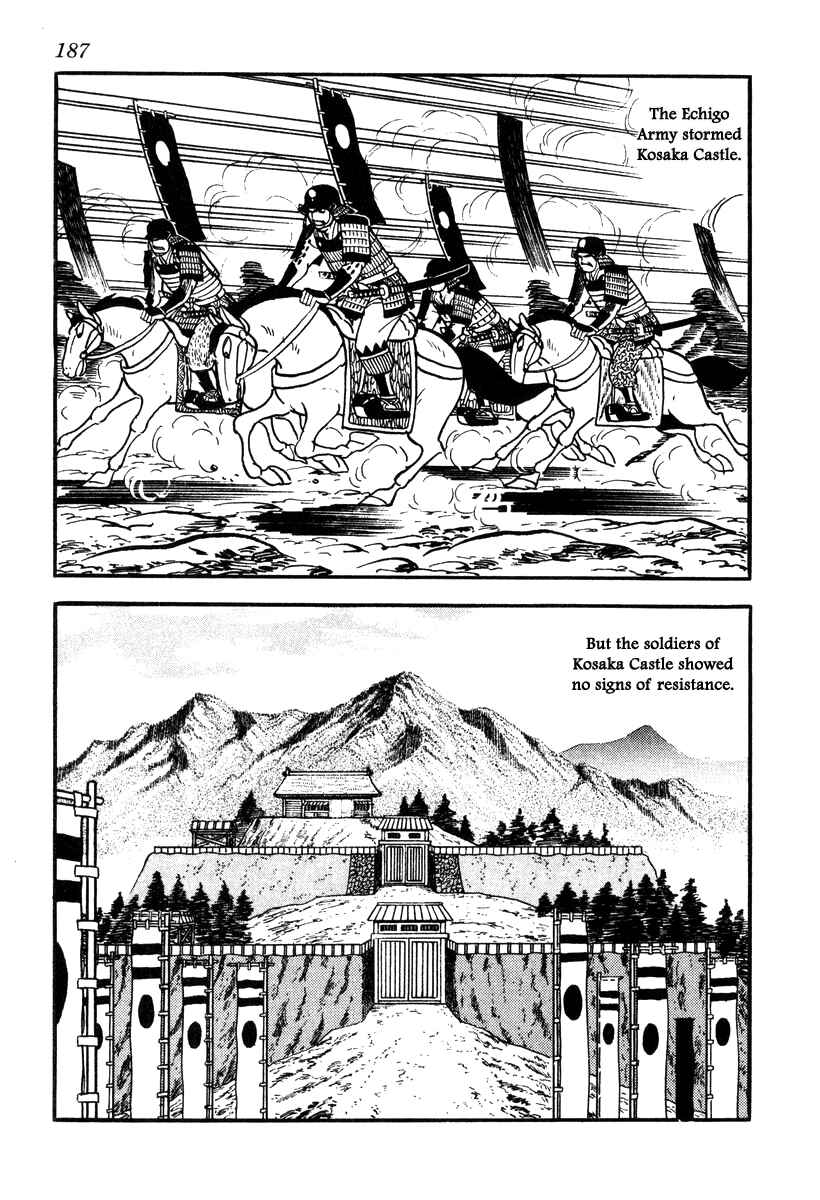 Page 11 Chapter 43 Takeda Shingen