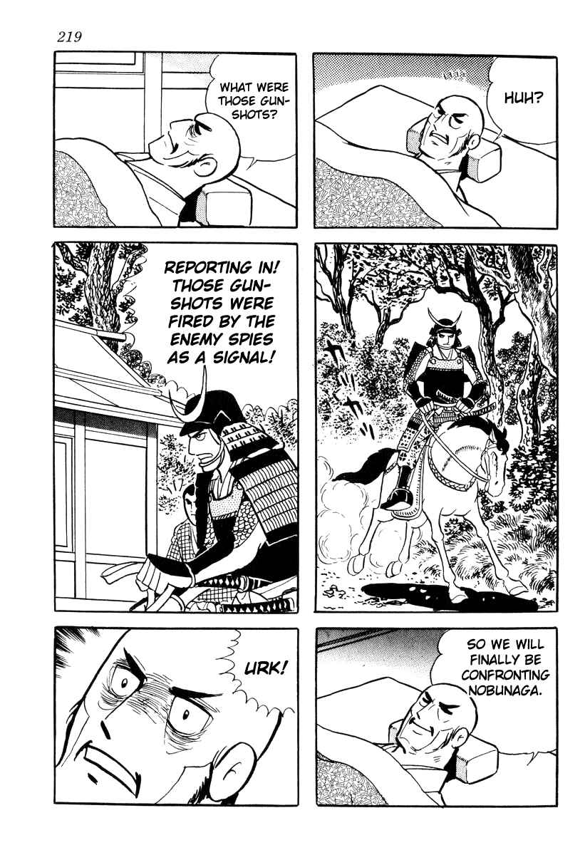 Page 19 Chapter 87 Takeda Shingen