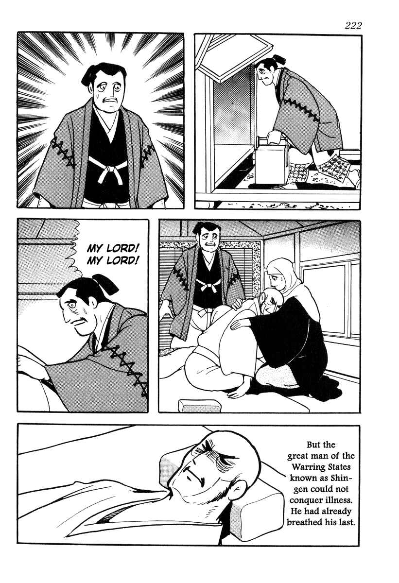 Page 22 Chapter 87 Takeda Shingen