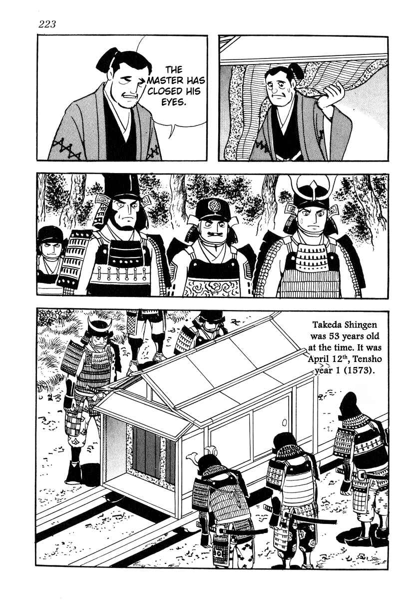 Page 23 Chapter 87 Takeda Shingen