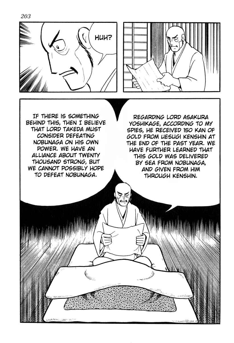 Page 3 Chapter 87 Takeda Shingen