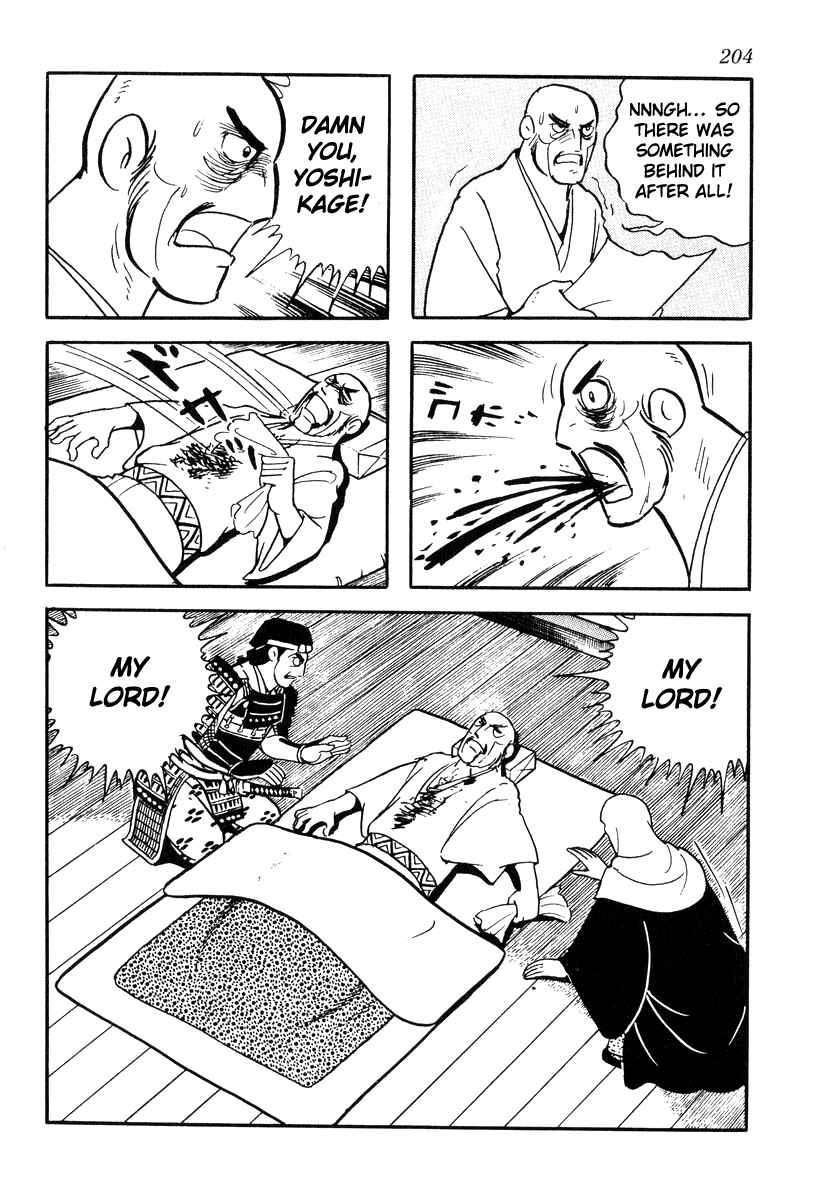Page 4 Chapter 87 Takeda Shingen