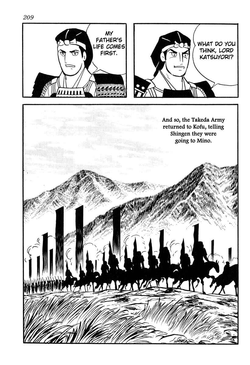 Page 9 Chapter 87 Takeda Shingen