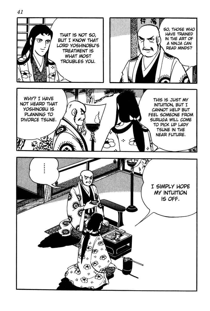 Page 11 Chapter 64 Takeda Shingen