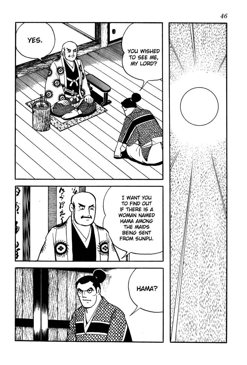 Page 16 Chapter 64 Takeda Shingen