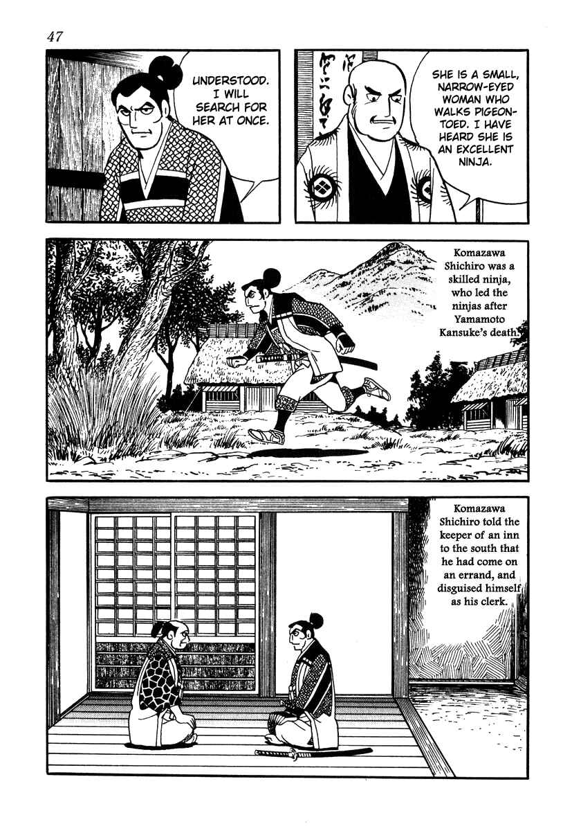 Page 17 Chapter 64 Takeda Shingen