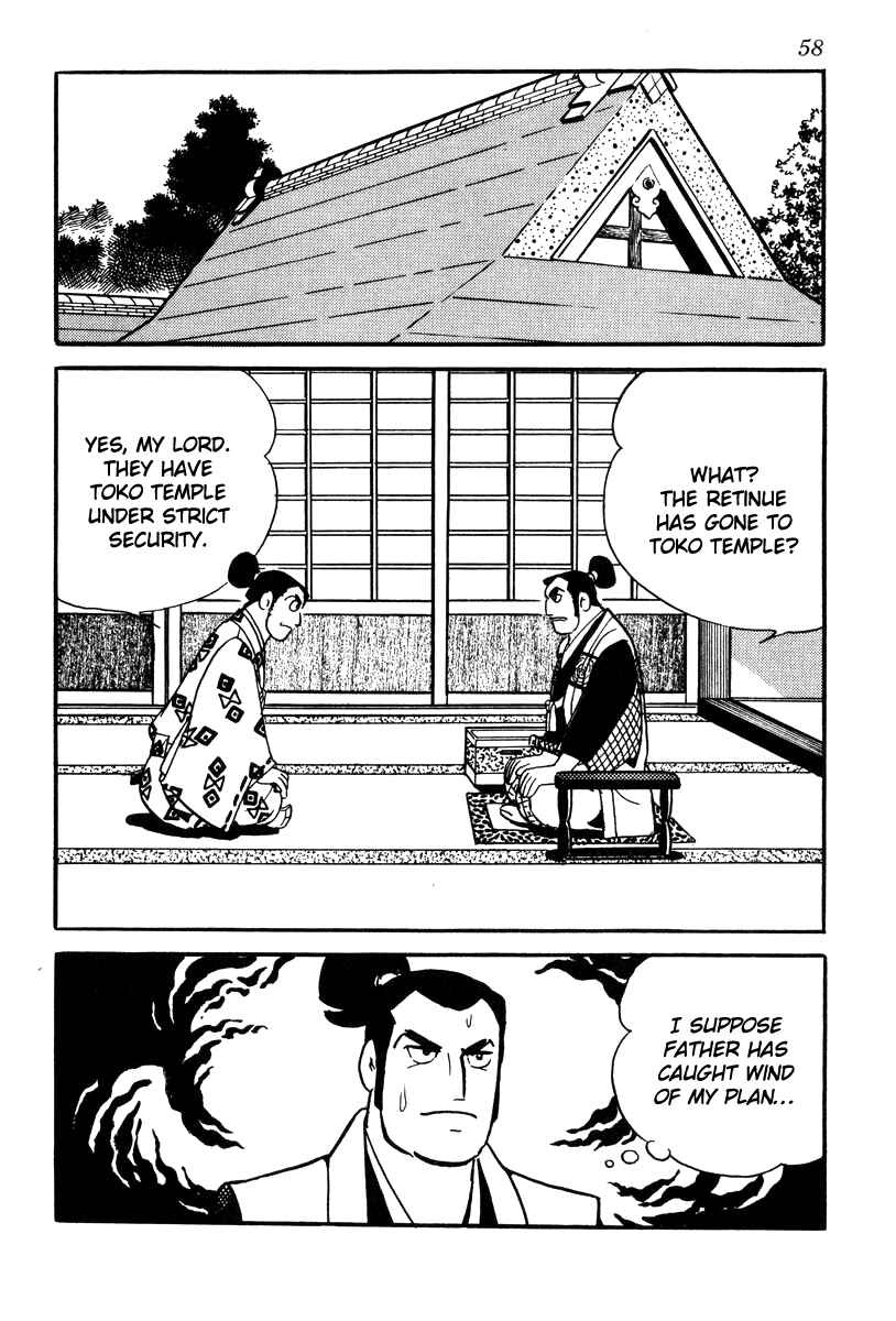 Page 28 Chapter 64 Takeda Shingen