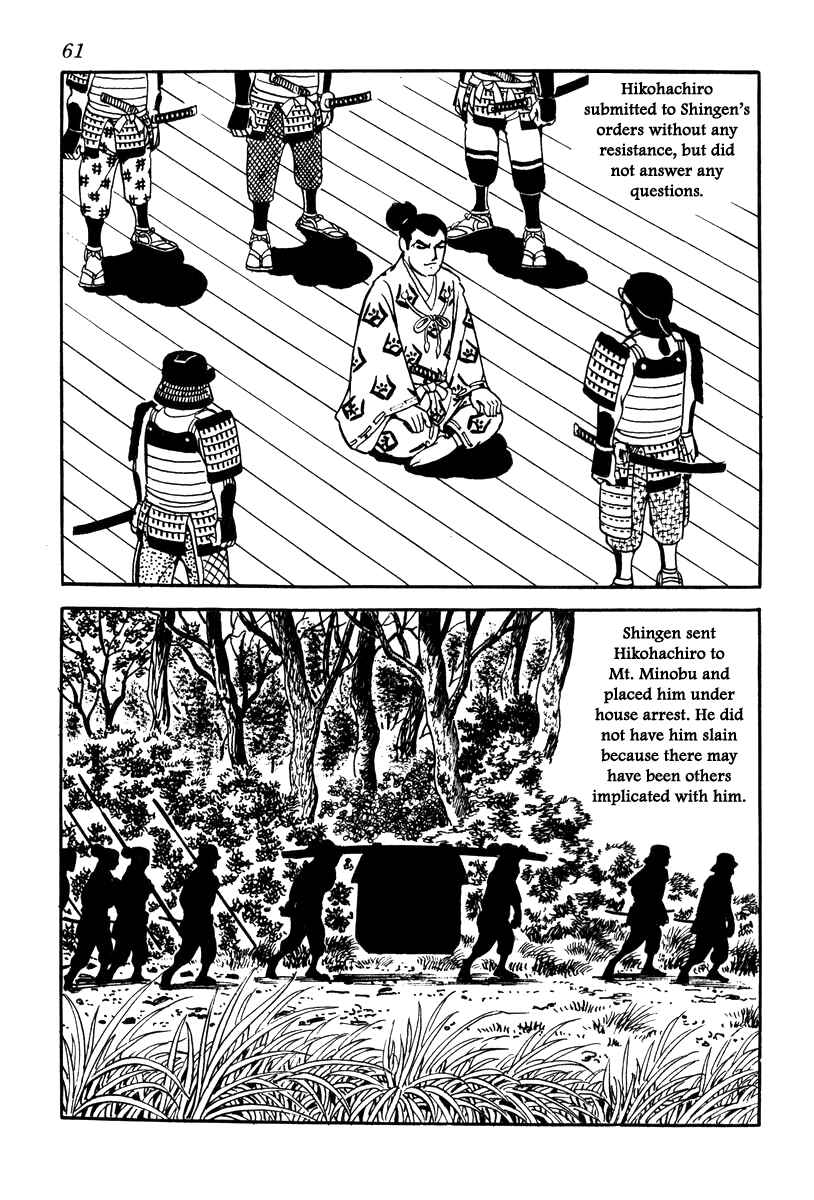 Page 31 Chapter 64 Takeda Shingen